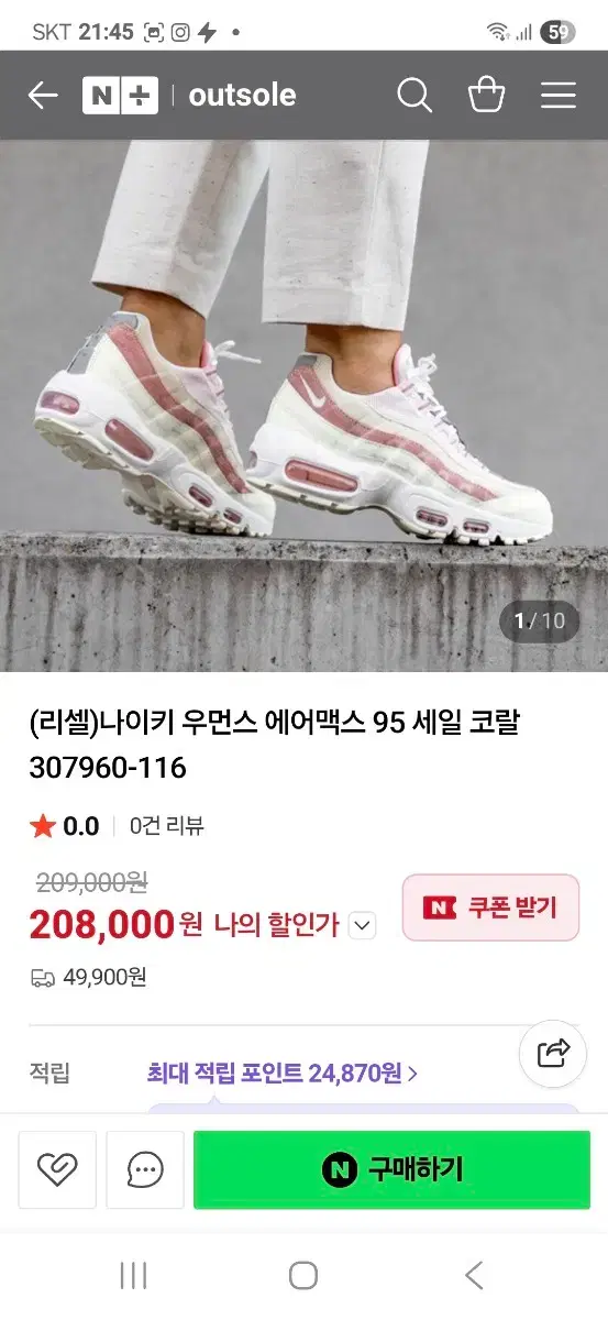thumbnail-9